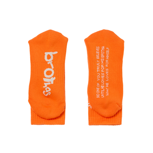 DA BORANGE SOCKS